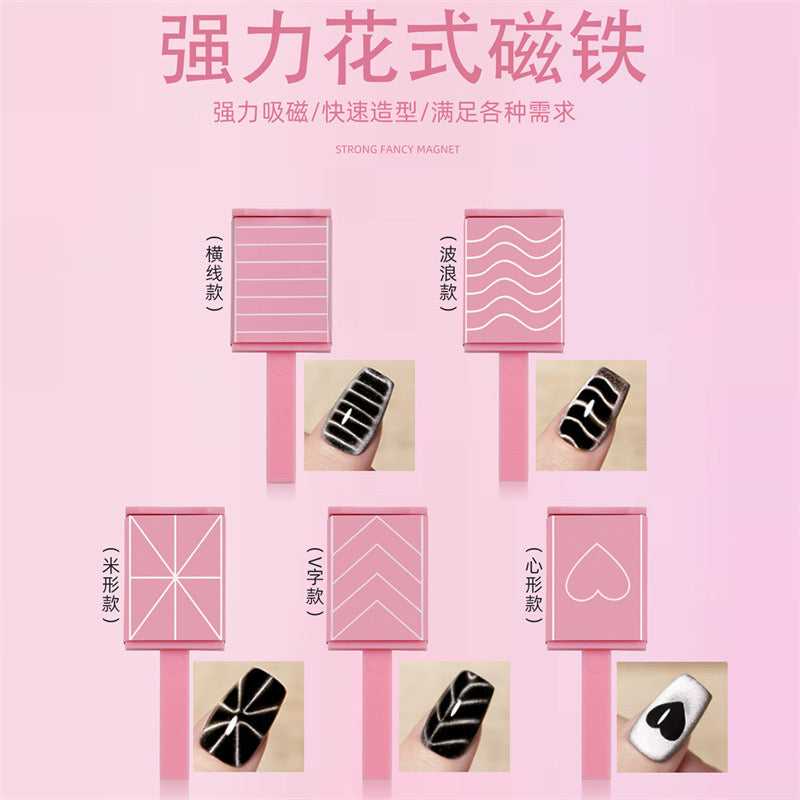 5 Pack Magnets