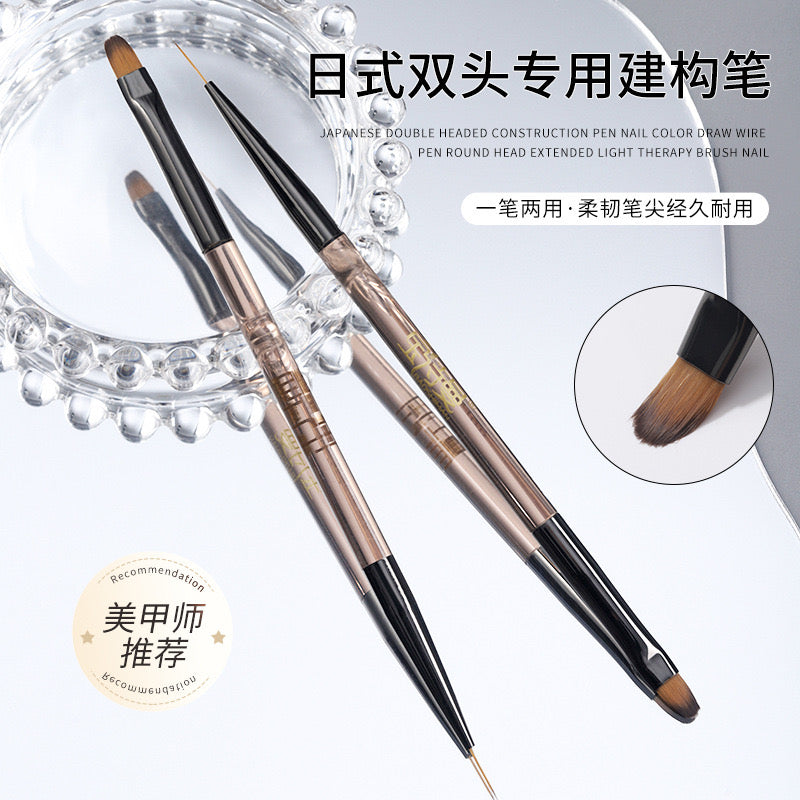 Double Head Build Brush