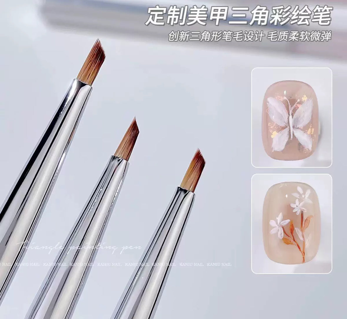 Art Brush( Triangle)