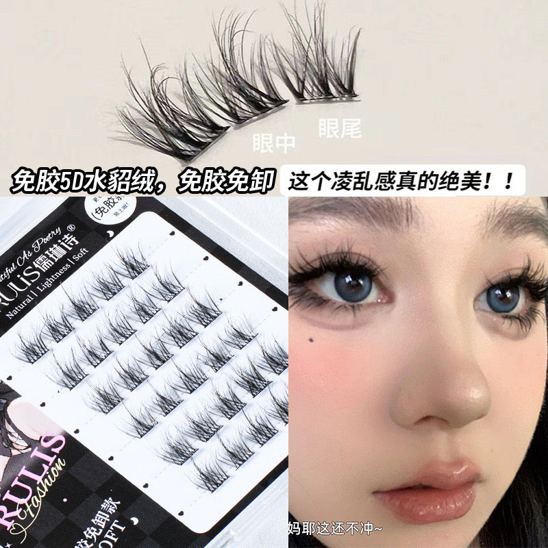 Glue-free Eyelash