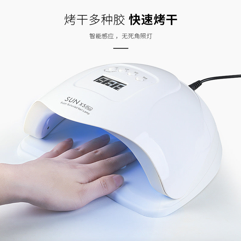 UV Lamp