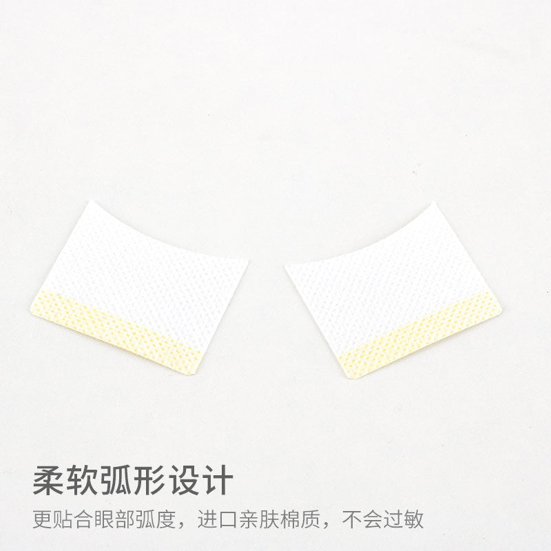 Eyelash Removal Pad(40 pairs)