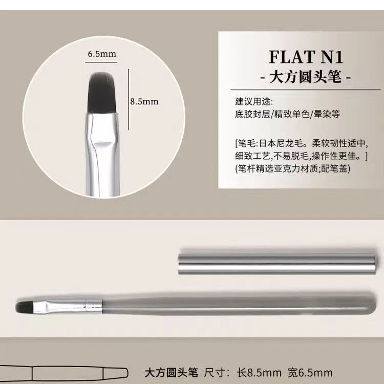 Art Brush