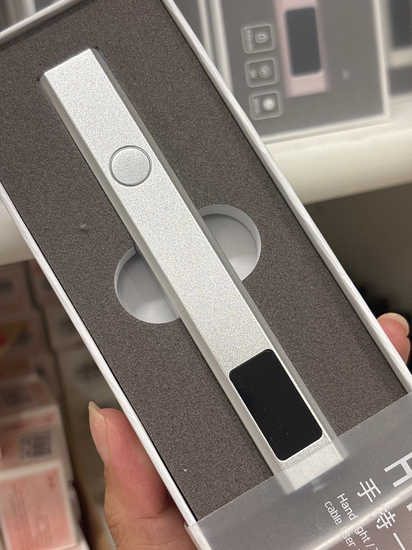 Hand-hold UV Lamp