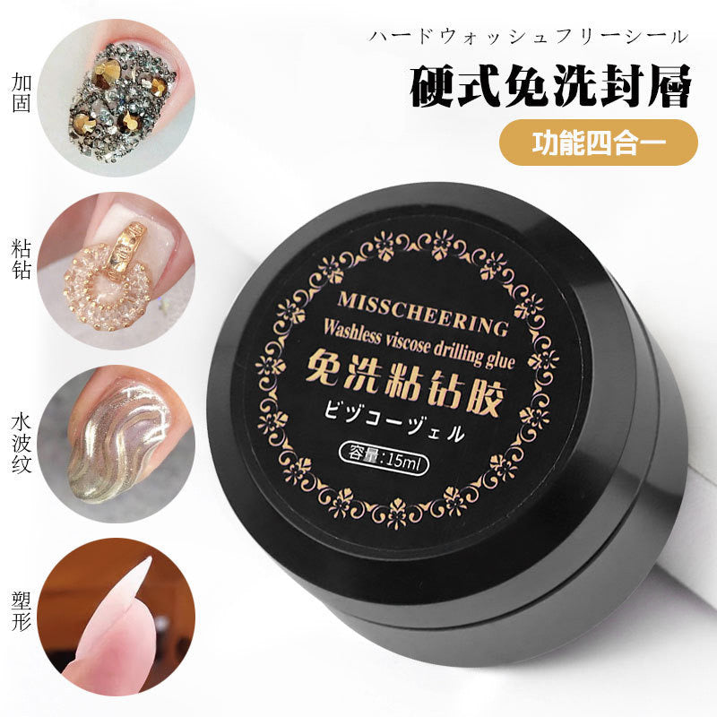 None-Wipe Fixed Gel
