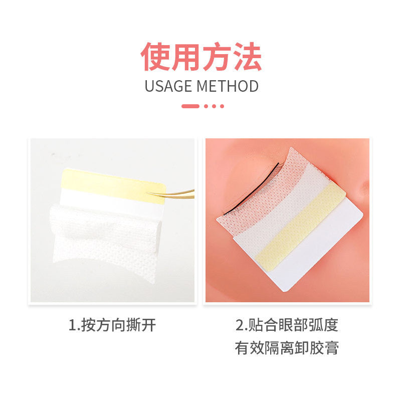 Eyelash Removal Pad(40 pairs)