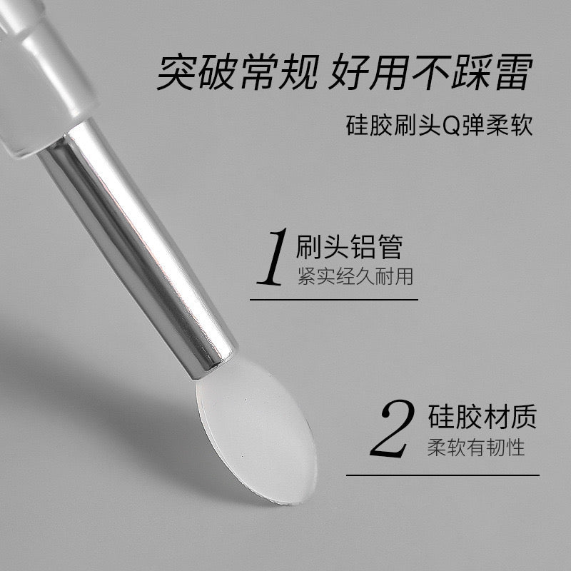 Silicone Brush