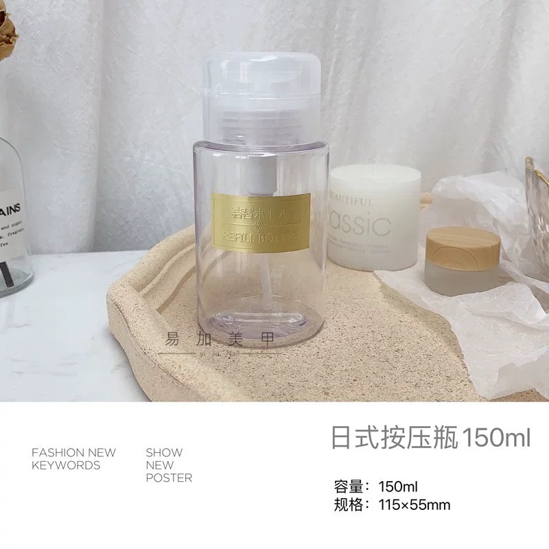 150ML Easy-to-Use Bottle