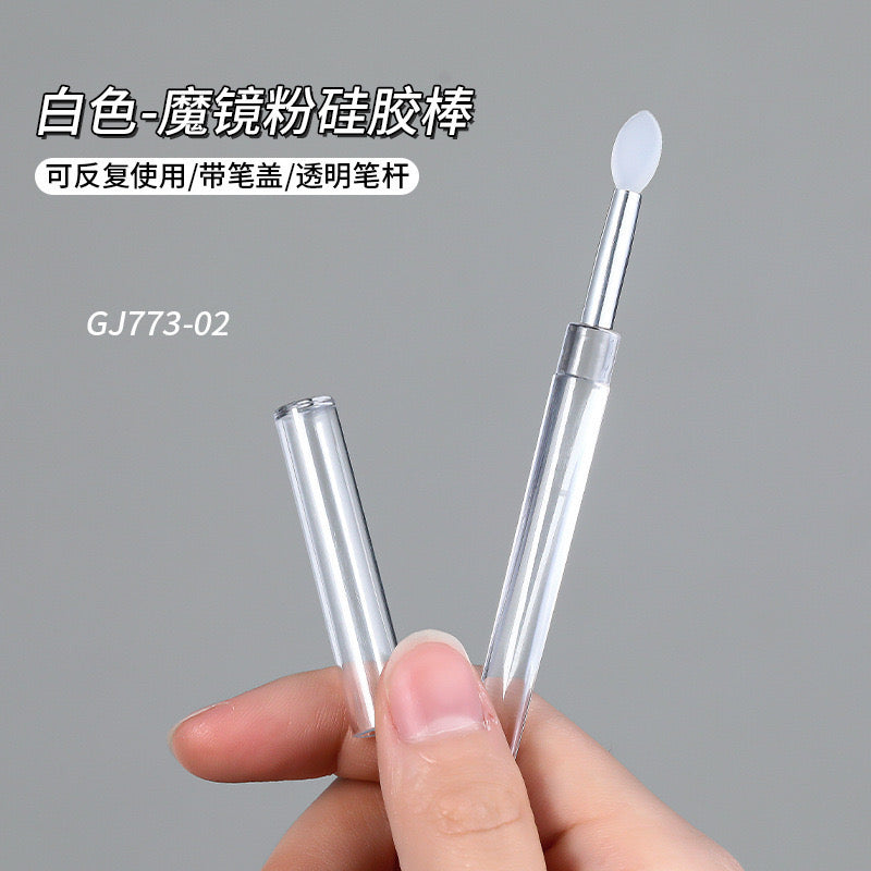 Silicone Brush