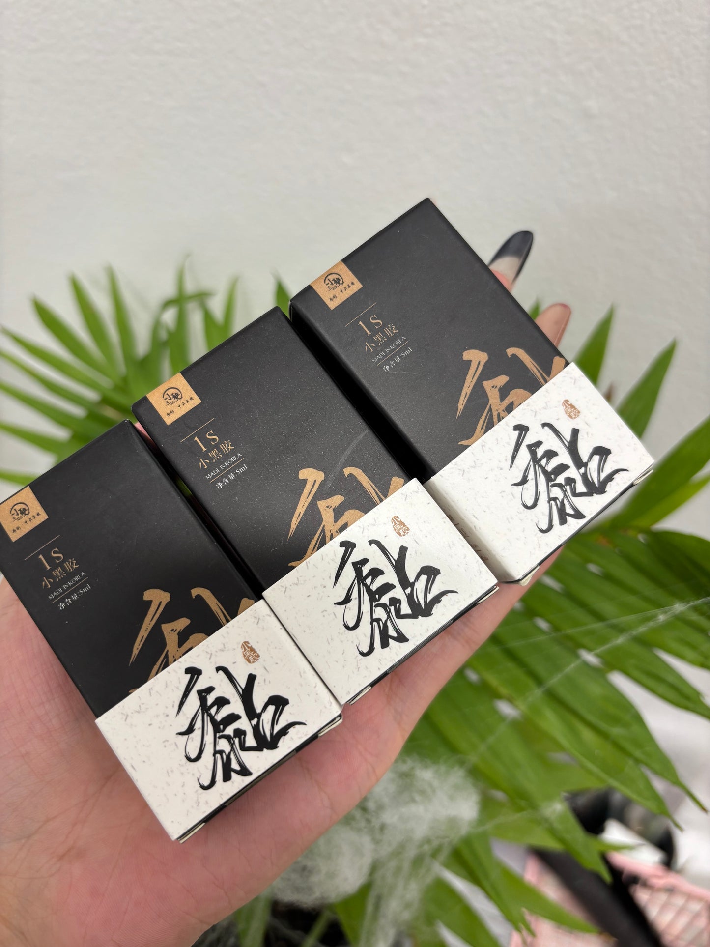 Eyelash Glue 1S 5g