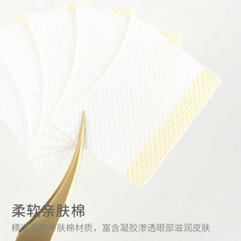 Eyelash Removal Pad(40 pairs)