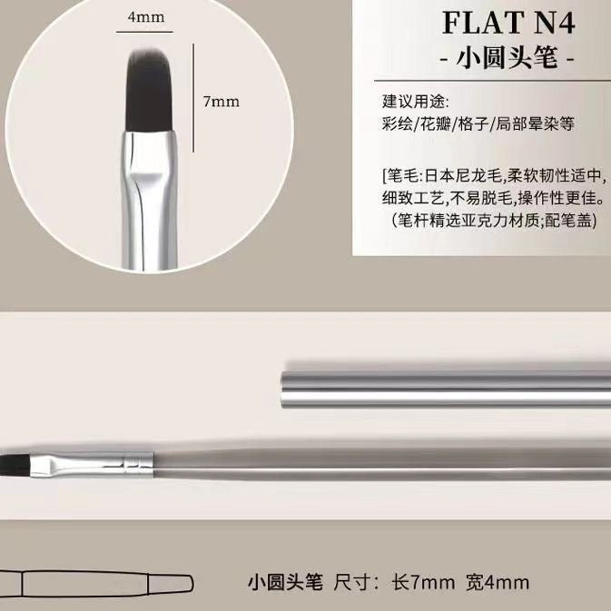 Art Brush