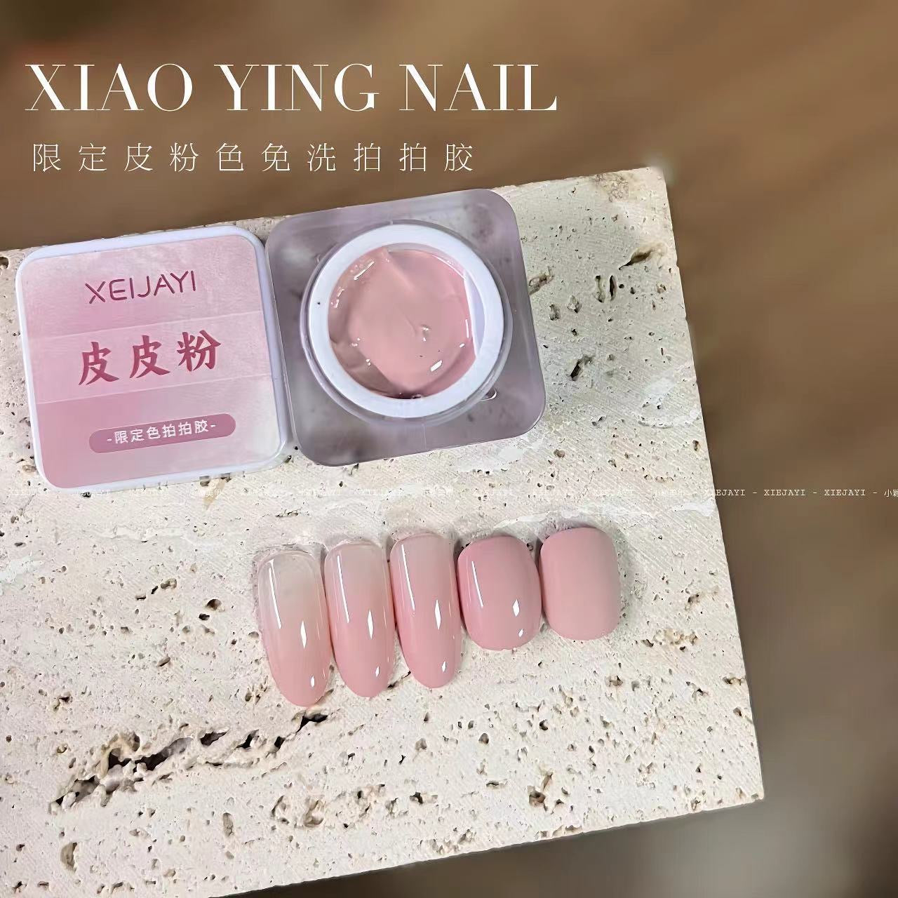 Pink Painting Gel