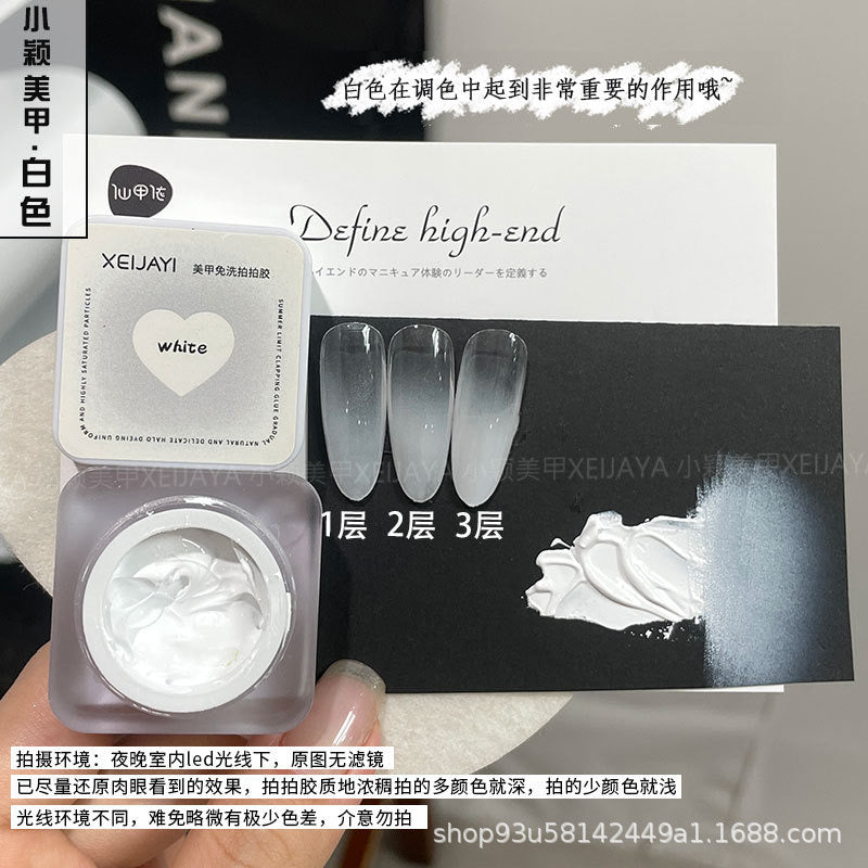 Black/White Painting Gel