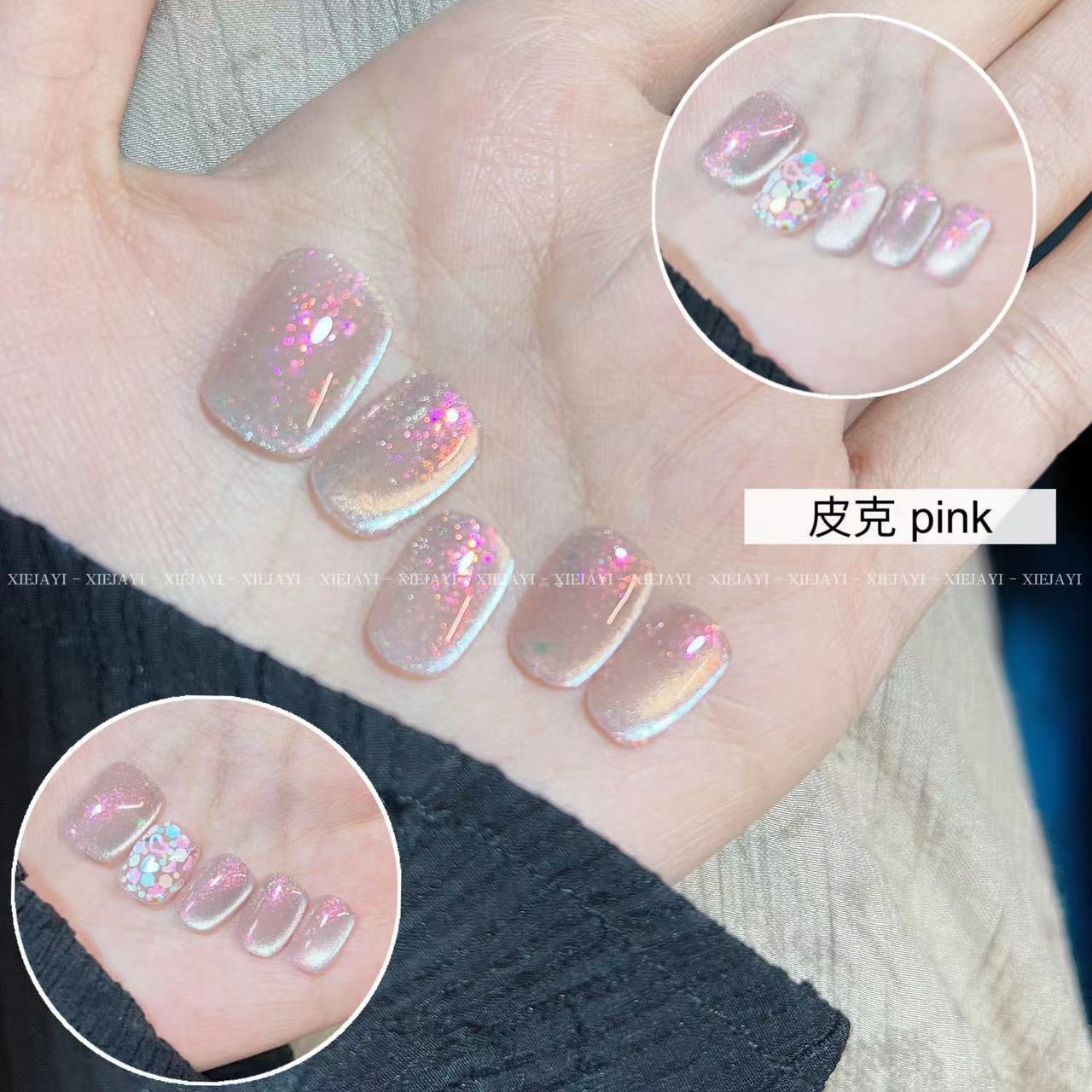 Pink&Blue Cat Eye Gel