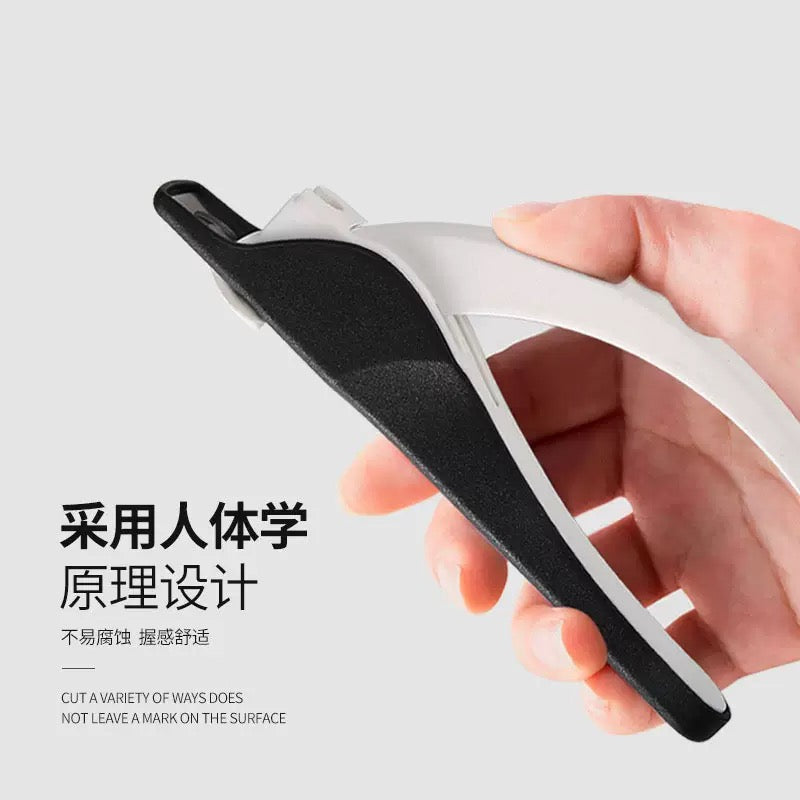 Edge Cutter