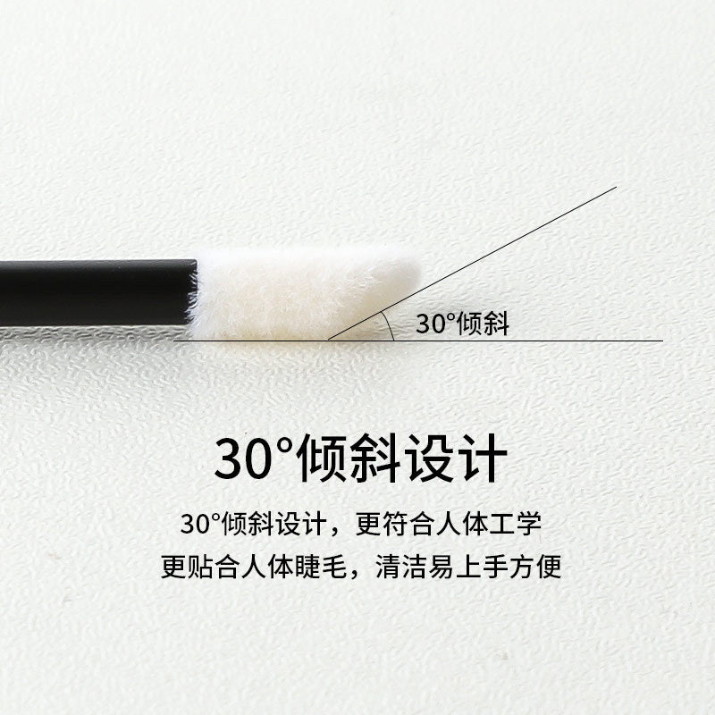 Eyelash Cleaning Cotton(50pcs)