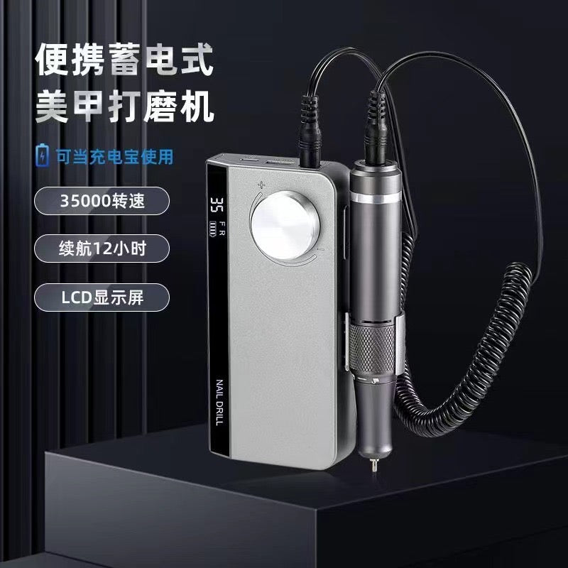 35000RM Professional Nail Drill