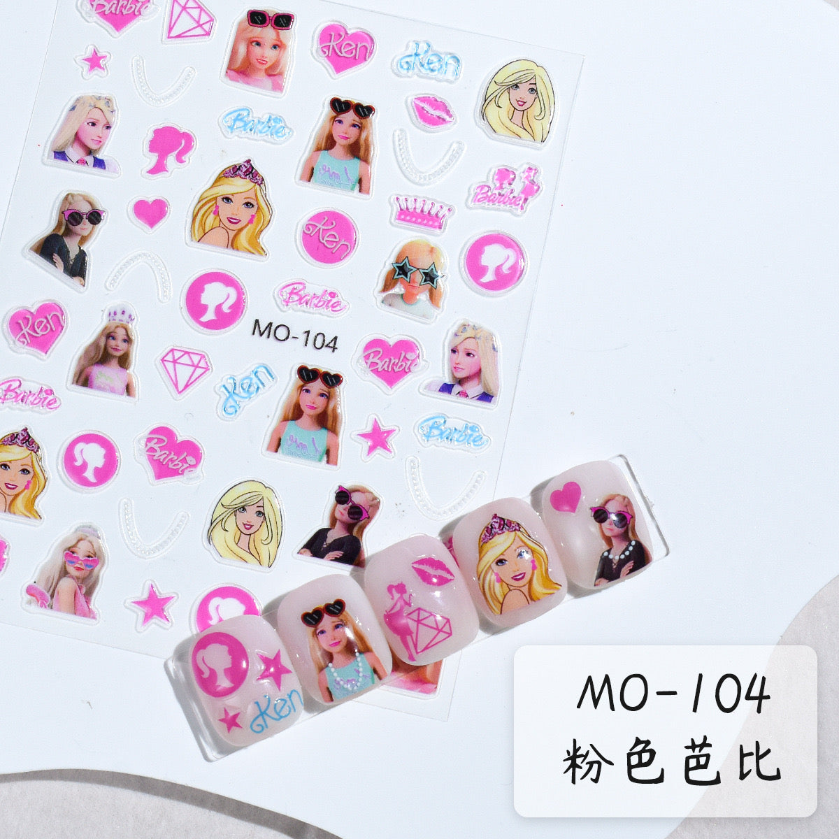 Barbie Stickers