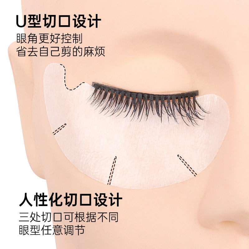 Eyelash Pad (50 pairs)