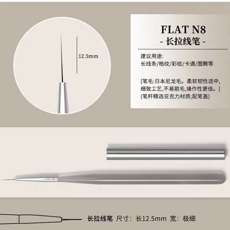 Art Brush