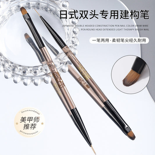Double Head Build Brush
