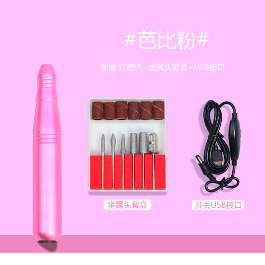 Nail Drill