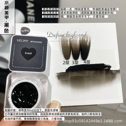 Black/White Painting Gel