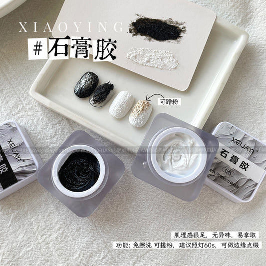 Gesso Gel
