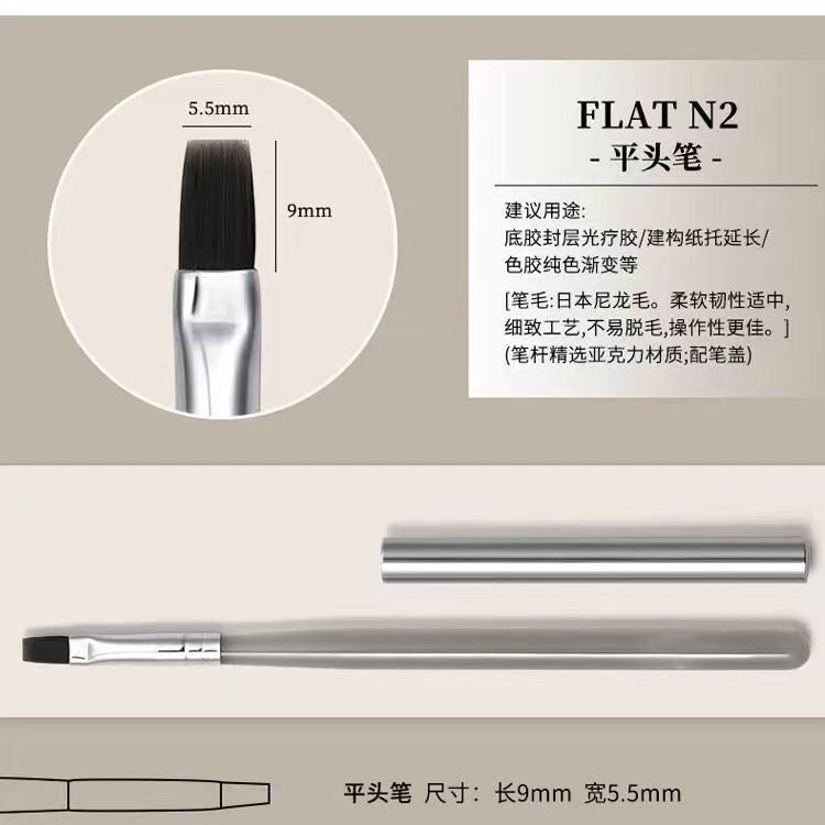Art Brush