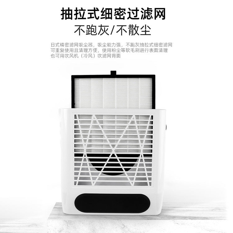 Dust Collection