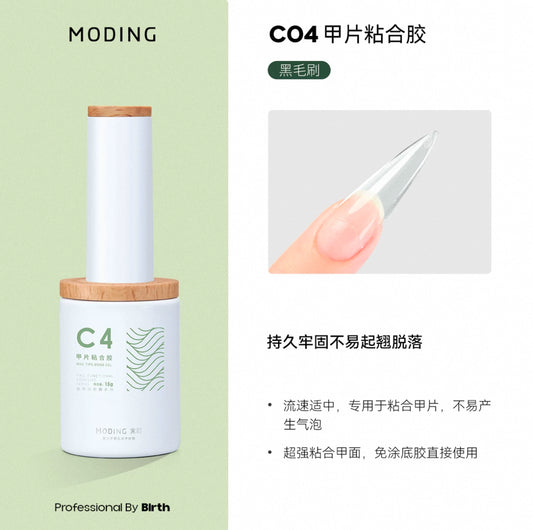 C04 Tips Gel