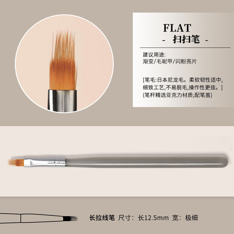Art Brush