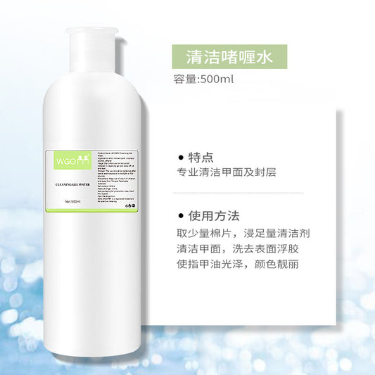Cleaning (500ML)
