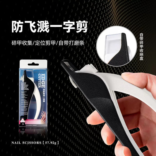 Edge Cutter