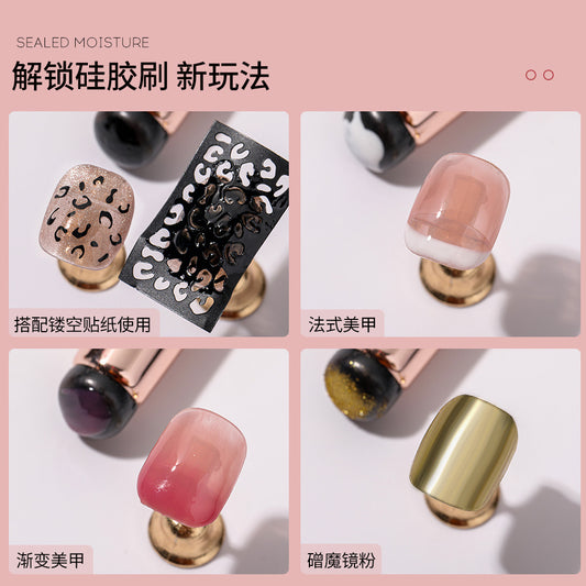 Silicone Pen