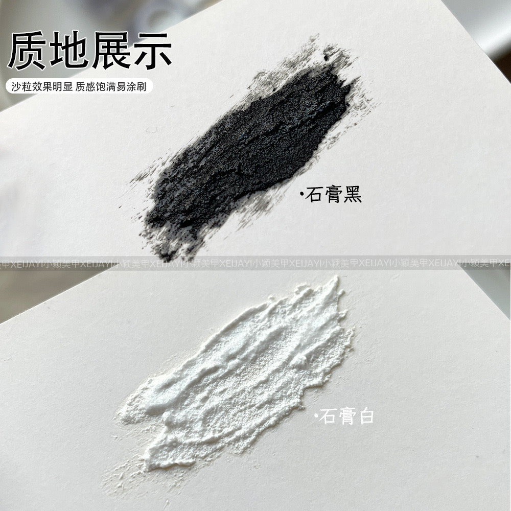 Gesso Gel