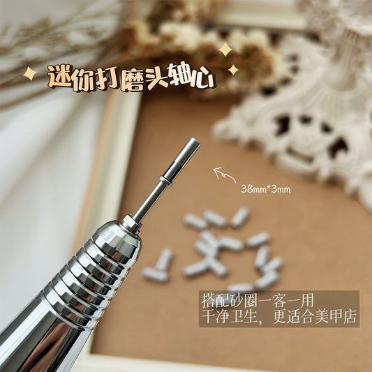 Drill Bits