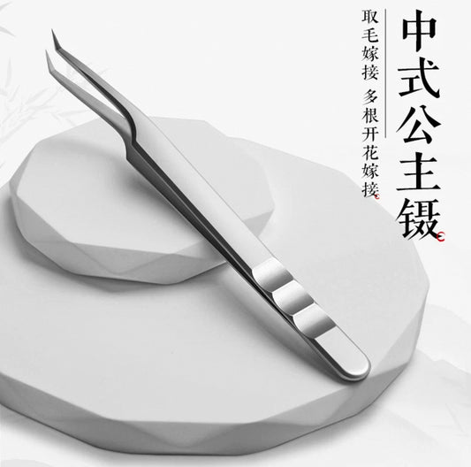 Eyelash Nipper