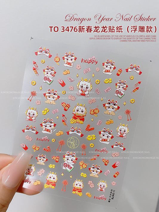 Chinese New Year Stickers