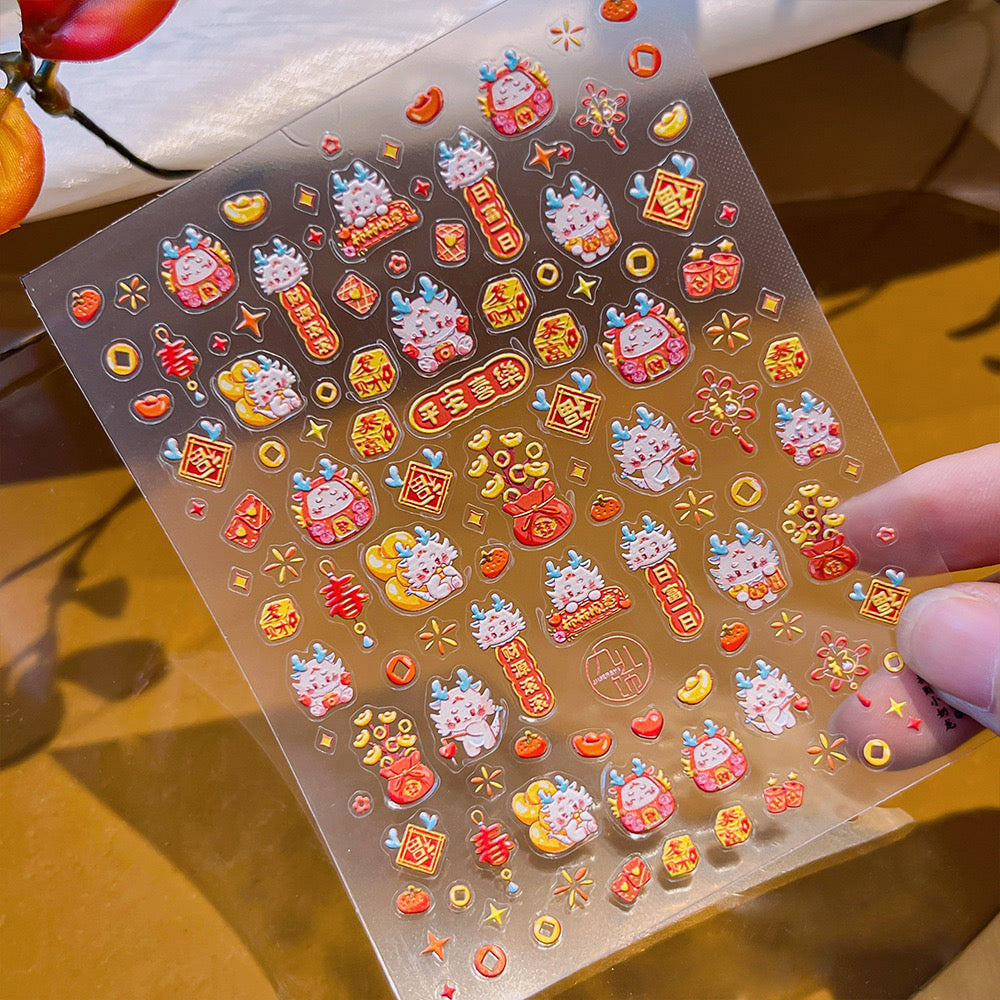 Chinese New Year Stickers