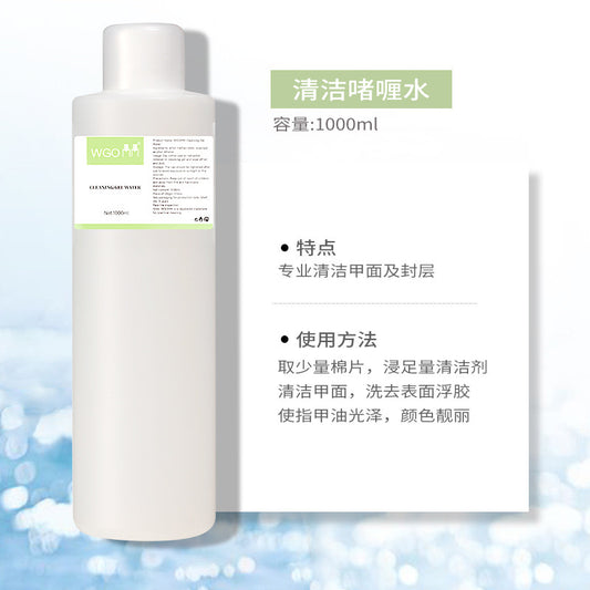 Nail Cleanser 1000ML
