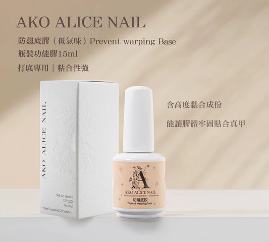 Base Coat