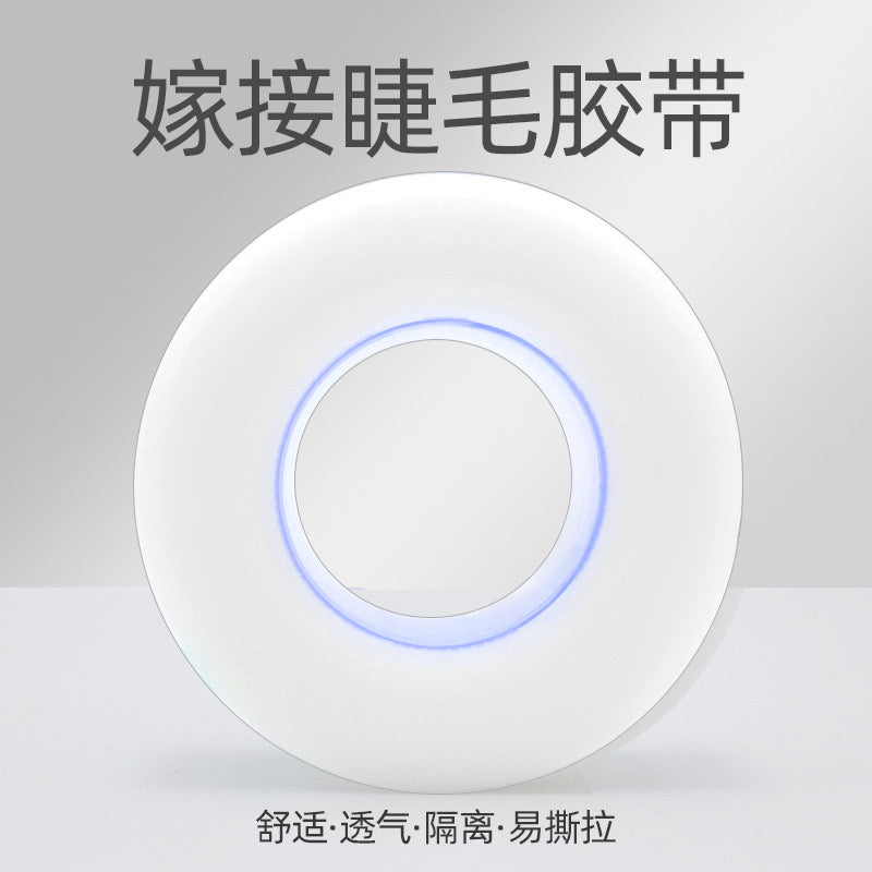 Eyelash Tap