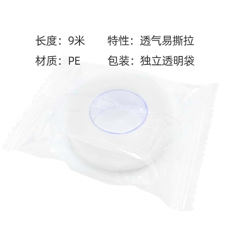 Eyelash Tap